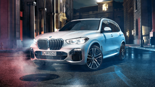 Sprzedam BMW X5