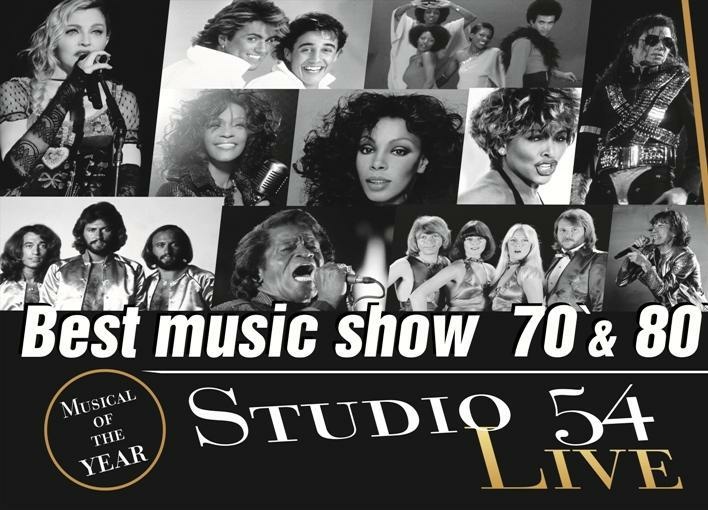 Musical Studio 54